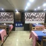 Konyaalti Guenduez فندق